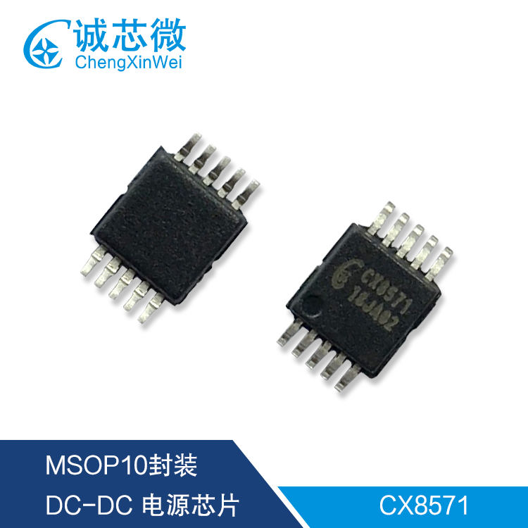 SC2998/CX85718ADC-DCԭͼ