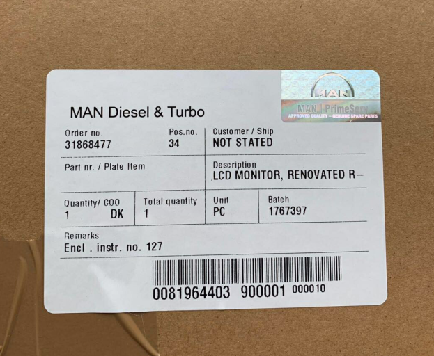 ¹man diesel&turbo ec-mop 31868477  1767397  0081964403  900001  000010