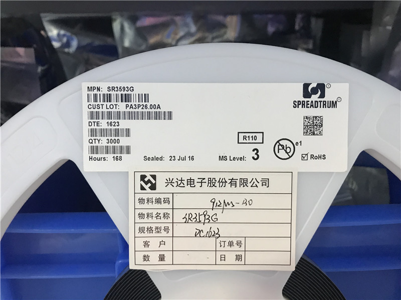 SR3593G SPREADTRUԭװֻ