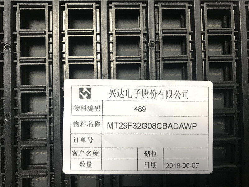 MT29F32G08CBADAWP Micron原装现货