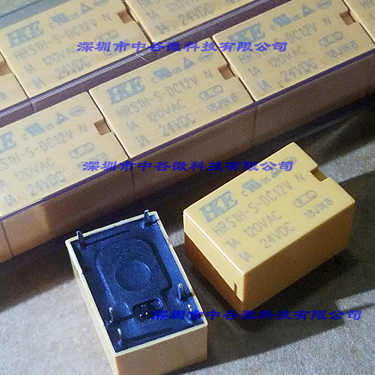 【中谷微科技】HKE汇港高灵敏度继电器HRS1H-S-DC5V HRS1H 1A5VDC直插6脚PCB焊板