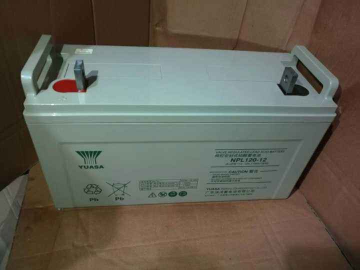 汤浅YUASA蓄电池NPL120-12应急EPS电源12V120AH现货