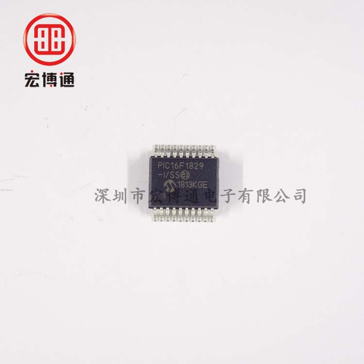 微控制器  PIC16F1829-I/SS  SSOP-20