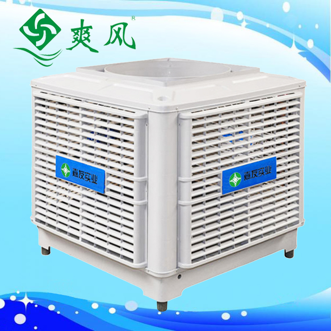 工厂用湿帘空调