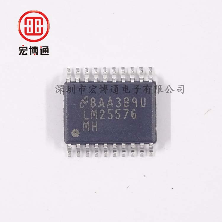 电源管理 IC  LM25576MH/NOPB  HTSSOP-20