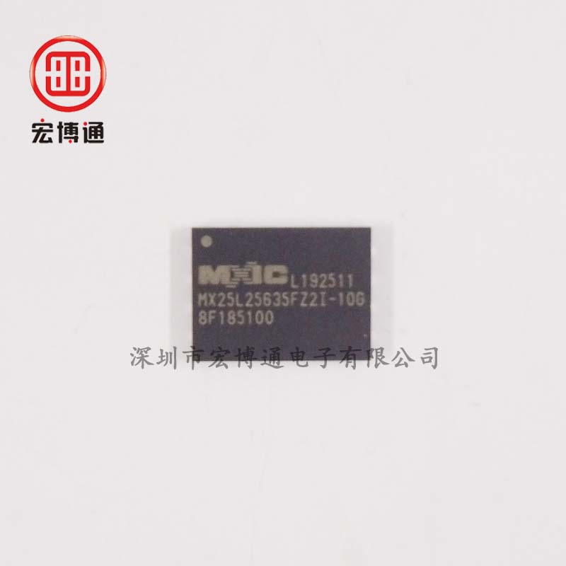 存储芯片    MX25L25635FZ2I-10G   MXIC