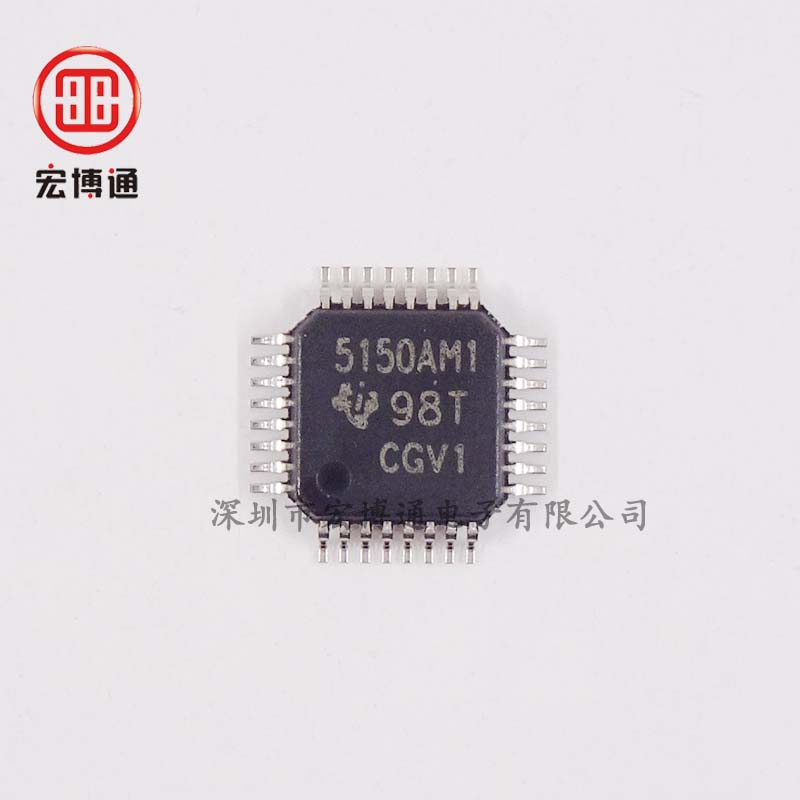 信号视频解码器 TVP5150AM1PBSR  TI