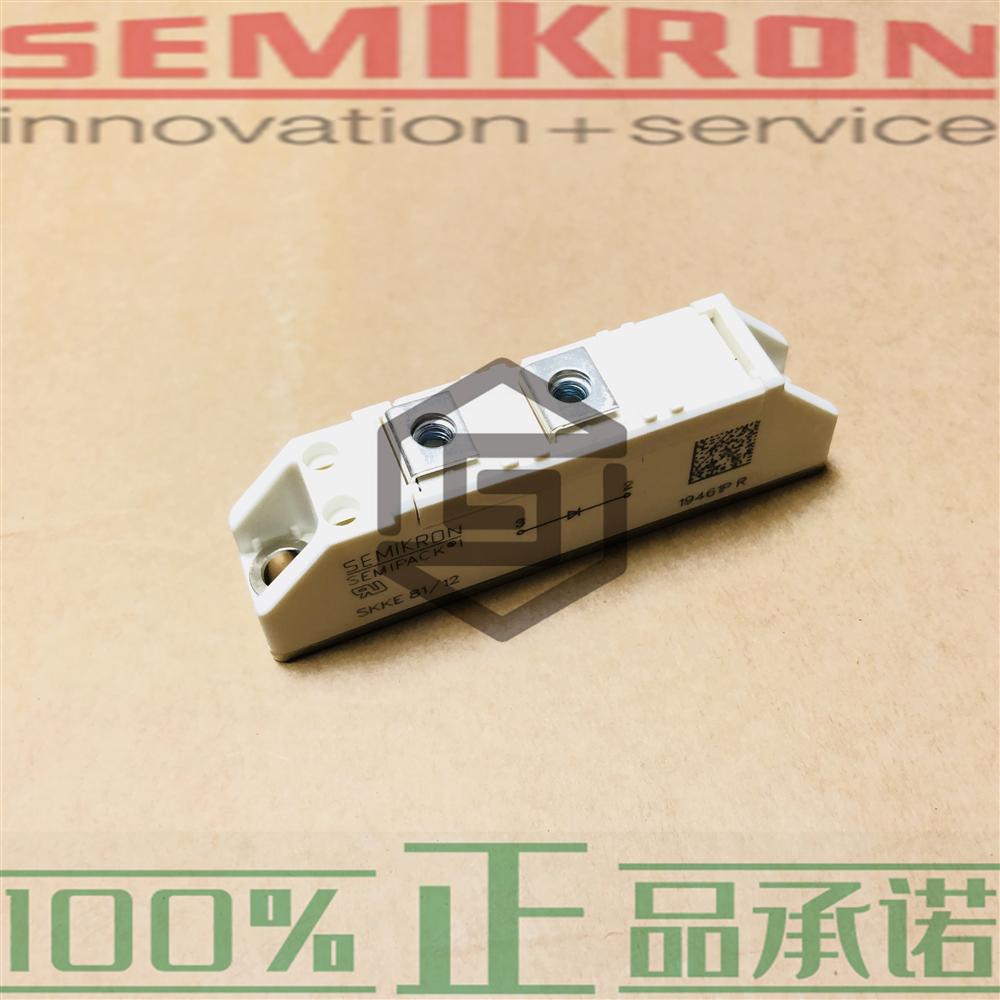 供应SEMIKRON赛米控全新SKKE81-12、SKKE162-12、SKN6000-04二极管
