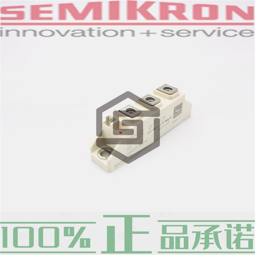 供应SEMIKRON赛米控原装进口SKKH42-16E、SKKH92-16EG6全新可控硅