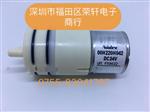 日本NIDEC微型隔膜泵00H220H012现货