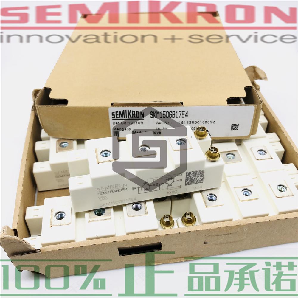 供应 SEMIKRON原装SKM150GB17E4、SKM300GAL123D、SKM400GAL124D模块