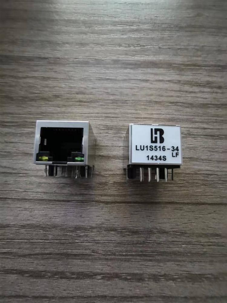 LU1S516-34LF网络变压器，支持实单