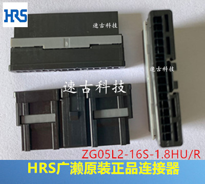 USB供应连接器CX80B1-24P