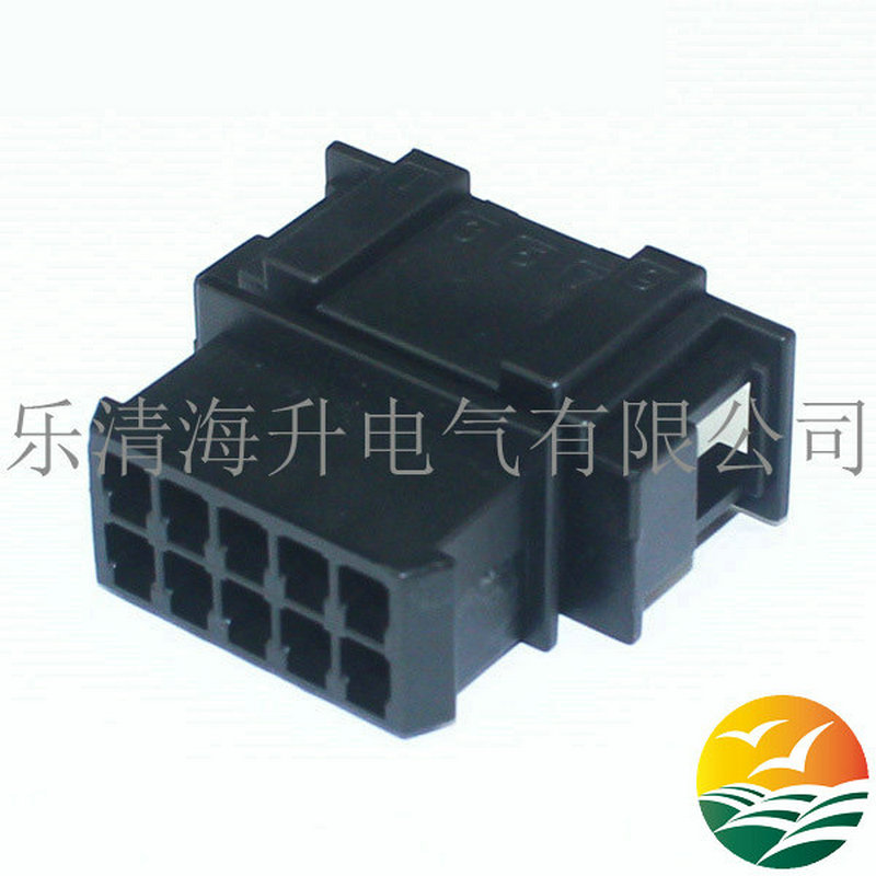 10孔黑色连接器接插件1-929629-1
