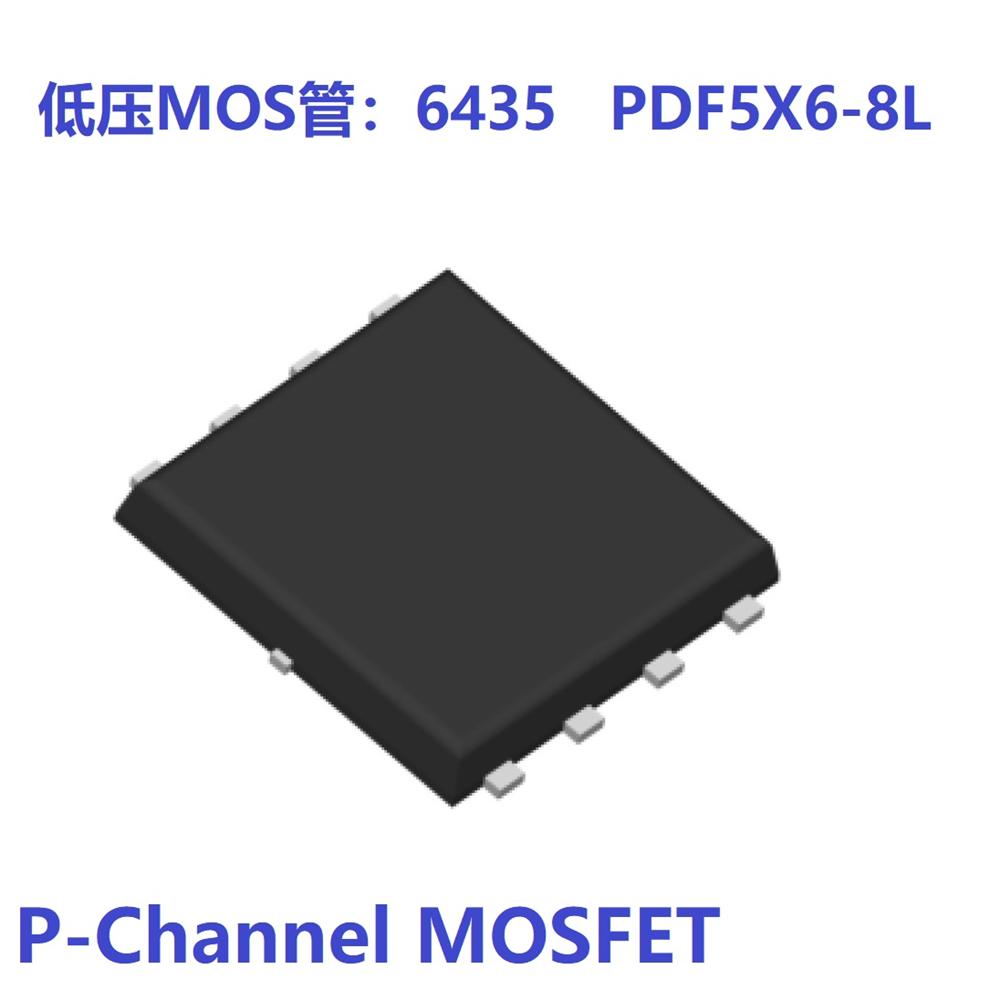 MOS6435 PDFN5X6-8LЧӦ ֻ