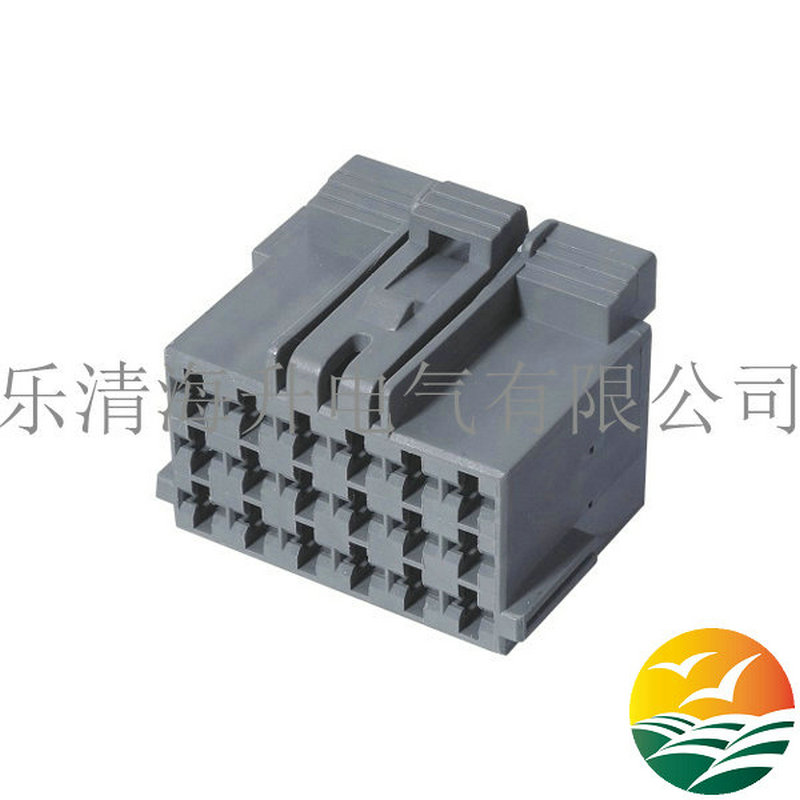 18孔灰色连接器接插件3-967624-1
