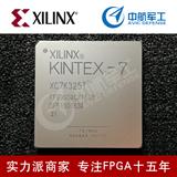 XC7K355T-3FF901I