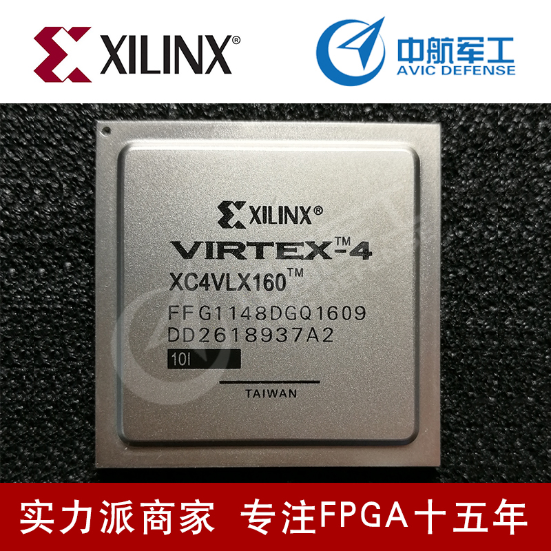 XC4VSX55-11FFG1148I