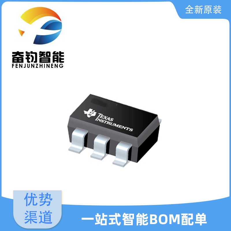 供应DRV5013ADQDBZR 板机接口霍耳效应/磁性传感器