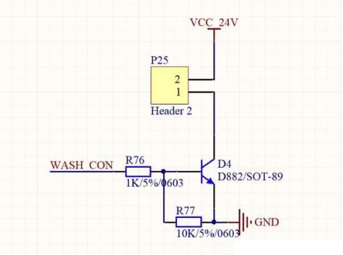 在做开关电路时，三极管限流电阻该如何选择？
